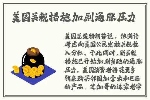 国产精品无码AV在一区二区