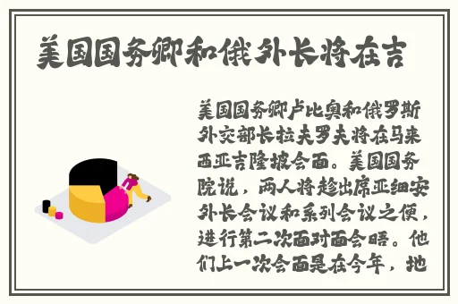 丁香五月综合