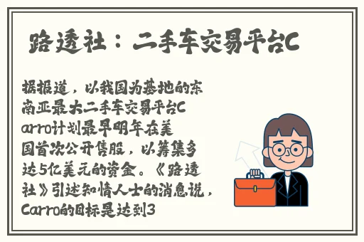 中国bgmbgmbgm老太太70在线